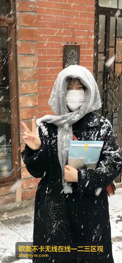 欧美不卡无线在线一二三区观欧美热播精选 - 高清亚洲AV片不卡无码久久精品合集推荐